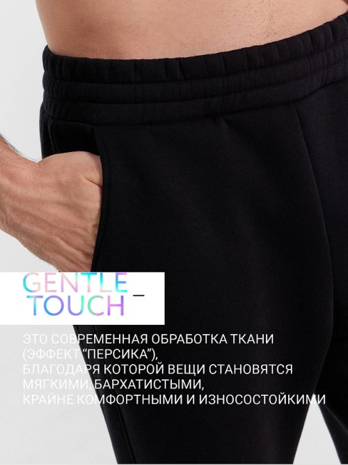 Теплые брюки мужские черные с начесом, фото 3 из 10