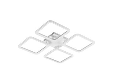 Люстра Sundays Home LED C23046T