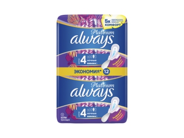 Прокладки Always Maxi Secure Night Extra 7шт