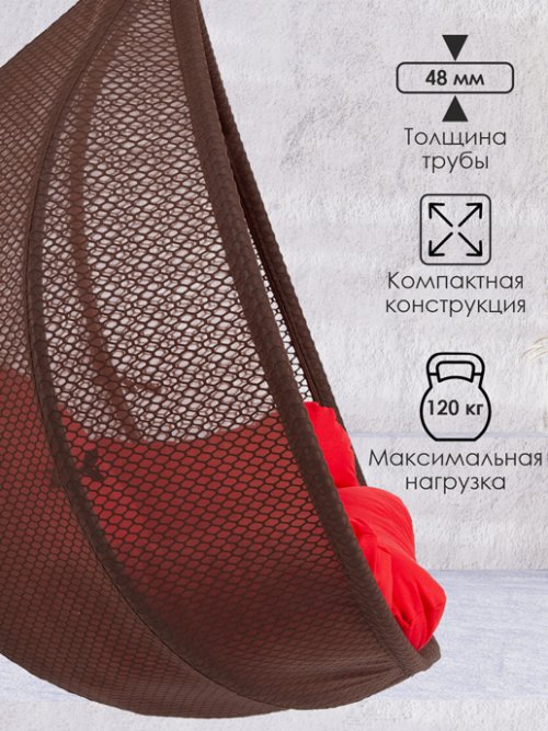 Кресло подвесное садовое Баунти мод.1, фото 2 из 33