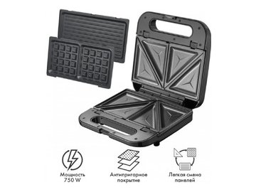 Мультипекарь 3 в 1 Atlanta ATH-1058 (black) в Мозыре 5 элемент