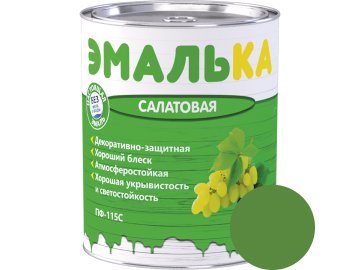 Эмаль ПФ-115 С ЭМАЛЬКА для наружных и внутренних работ салатовая  0,9л (0,8 кг)