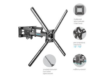 Кронштейн для телевизора Kromax CORBEL-9