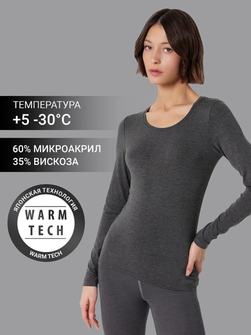 Термо джемпер женский серый, фото 1 из 10