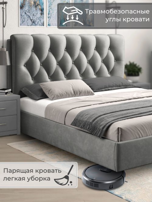 Кровать «Империя Голд» с подъемным механизмом, фото 15 из 45