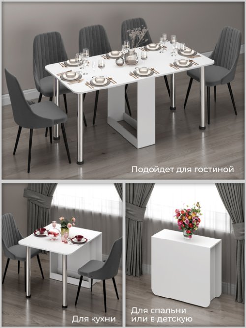 Стол-тумба Venezia, фото 5 из 44