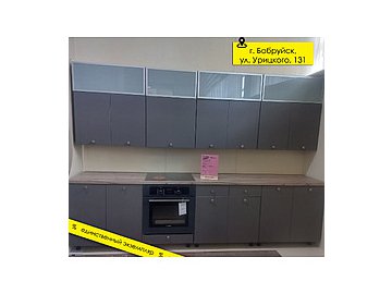 Кухня «Марсала» П511 №375572 на акции в магазинах Пинскдрев