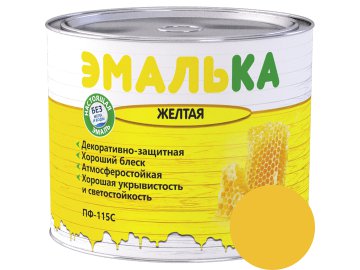 Эмаль ПФ-115 С ЭМАЛЬКА для наружных и внутренних работ желтая  2л (1,9 кг)