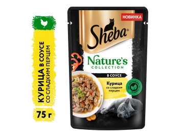 Пауч Sheba, для взрослых кошек, с курицей в соусе со сладким перцем, Nature's Collection, 75 г
