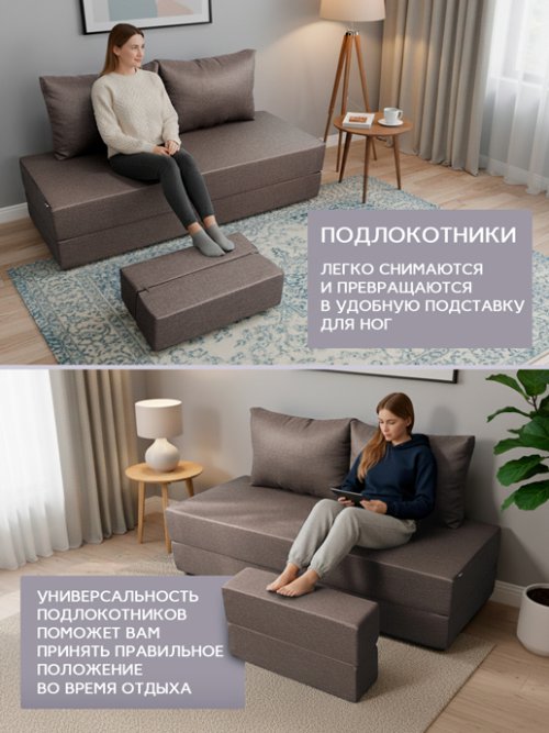 Диван-кровать Прага, фото 41 из 67