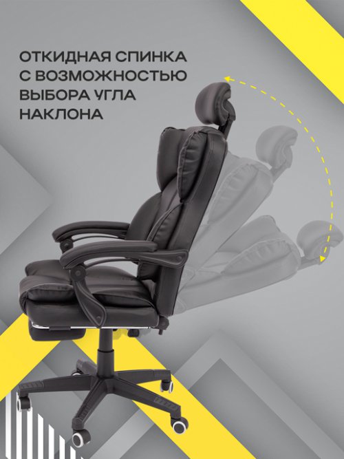 Кресло компьютерное Samurai, фото 5 из 320