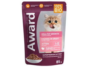 Пауч AWARD для котят от 1 месяца кусочки в соусе с индейкой, Healthy growth, 85г в Минске Зообазар