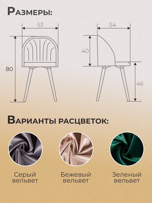Кресло рабочее Хилтон, фото 2 из 752
