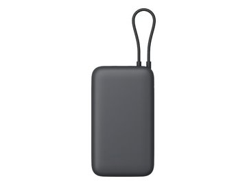 Внешний аккумулятор Xiaomi Power Bank BHR9740GL/PB2020MI 20000mAh