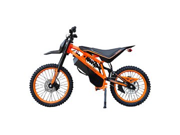 Электробайк Kugoo WISH 02 PRO 2026