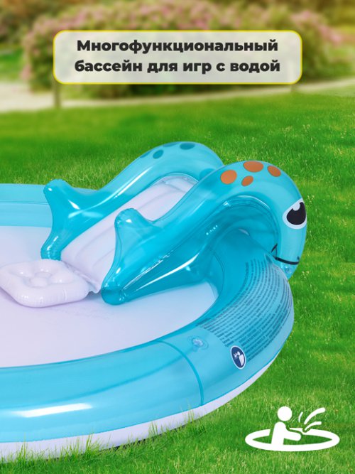 Надувной бассейн Sea Animal, фото 4 из 39