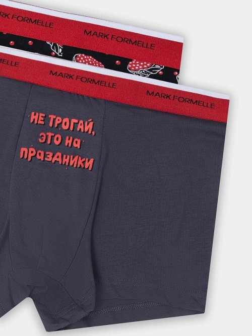 Трусы боксеры мужские с новогодним принтом в наборе, 2 шт, фото 2 из 20