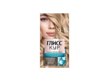 Краска для волос ГЛИСС КУР Уход & Увлажнение стойкая, тон 9-14 Пепельный блонд