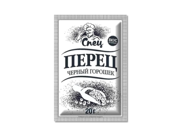 Перец Спец черный горошек РБ 20 г пак