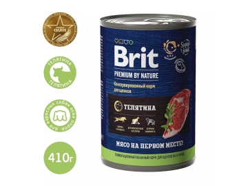 Консерва Brit для щенков всех пород с телятиной, Premium by Nature, 410 г Зообазар