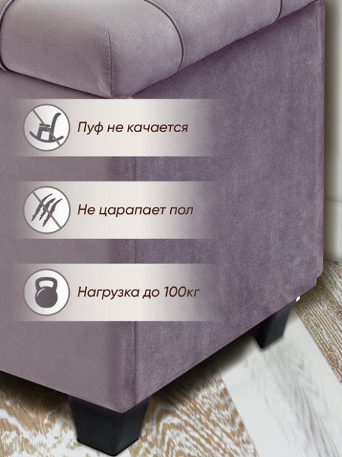 Банкетка Классик мод. 1, фото 4 из 114