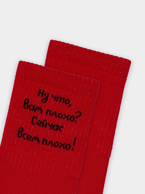 НОСКИ ЖЕНСКИЕ, фото 7 из 28