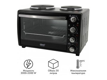 Печь электрическая Atlanta ATH-1410