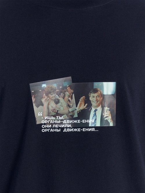 Футболка мужская черная с принтом в виде кадра из фильма "Любовь и голуби", фото 3 из 5