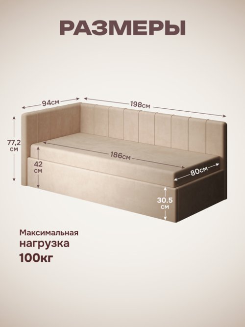 Тахта Монтана мод.1 (Независимый пружинный блок), фото 19 из 22
