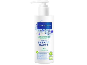 Паста зубная FITO КОСМЕТИК Bio Stomatolog Professional 3D отбеливание, 150 мл