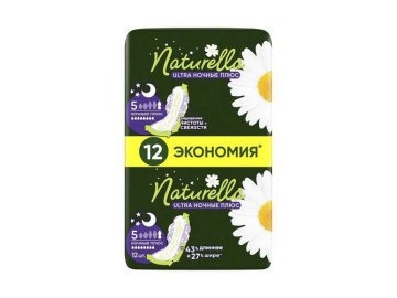 Прокладки женские NATURELLA Ultra Camomile Night Plus with wings Duo ароматизированные, 12 шт
