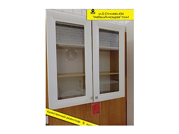 Кухня «Сканди» П601 №251439
