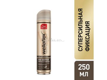 Лак для волос WELLAFLEX Classic суперсильной фиксации, 250 мл