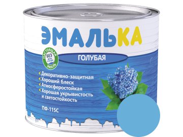 Эмаль ПФ-115 С ЭМАЛЬКА для наружных и внутренних работ голубая  2л (1,8 кг)