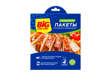 Пакеты для запекания и замораживания Big City Life с клипсами 4 шт 1 уп