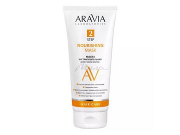 Маска ARAVIA Laboratories Nourishing Mask экстрапитательная для сухих волос, 200 мл