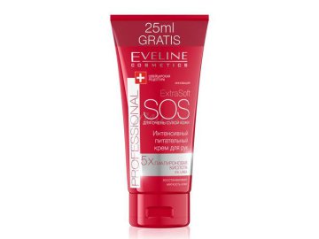 Крем для рук EVELINE Extra Soft SOS для очень сухой кожи, 100 мл