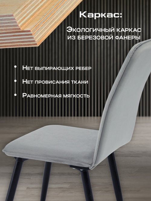 Кресло рабочее Софи, фото 5 из 69