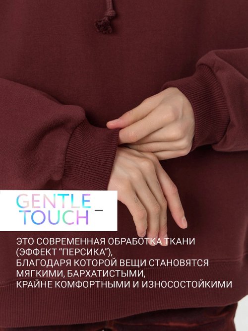 Теплое худи женское коричневое с начесом, фото 2 из 45