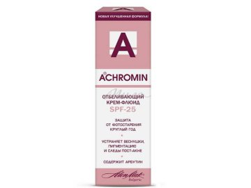 Крем-флюид ACHROMIN отбеливающий с УФ-защитой SPF 25, 50 мл
