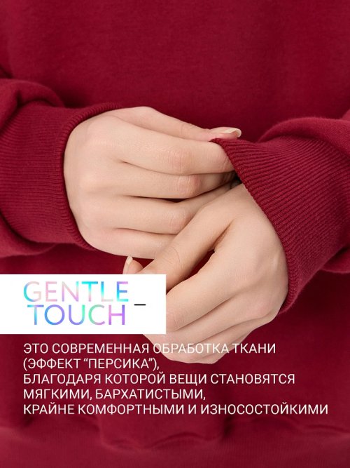 Свитшот женский бордовый с надписью "You are enough", фото 2 из 16