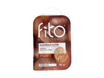 Патчи для глаз и лица FITO Evolution Кофейные, 20 шт
