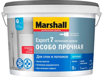 Краска Masterline Export 7 мат латексная BW 9л