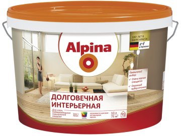 Краска ВД-ВАЭ Alpina Долговечная интерьерная База 1, белая, 10 л/14,4 кг в Минске Ома