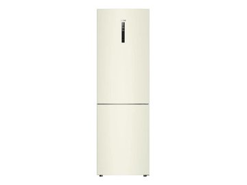 Холодильник Haier C2F636CCRGU1 на акции в магазинах 5 элемент