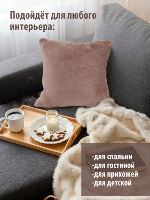 Подушка Софт, фото 2 из 24