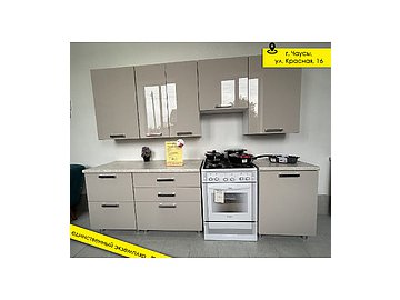 Кухня «Марсала» П511 №442796