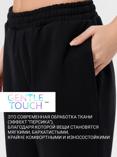 Брюки джоггеры женские черные, фото 2 из 10
