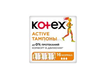 Тампоны женские гигиенические KOTEX Active Normal, 16 шт