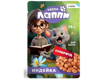 Пауч Хаппи Лаппи для котят. Кусочки в соусе с индейкой, 75 г